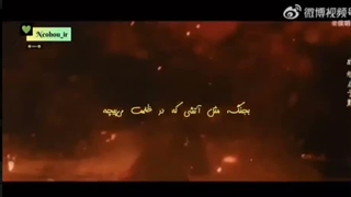 آهنگ سریال کلید قلب ققنوس باصدای نئو هو زیرنویس فارسی(key to Phoenix  heart ) کپشن مهم