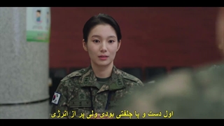 قسمت 4 سریال افسانه سرباز آشپزخانه با زیرنویس چسبیده The Legend of Kitchen Soldier 2026