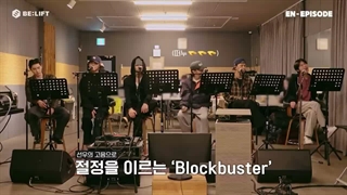 BLOOD SAGA IN SEOUL EP.1 ENHYPEN