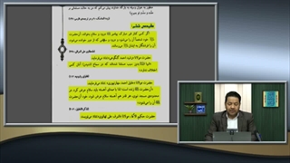 105 - روح اموات در عالم برزخ صدای ما را می شنوند ( سند از مهمترین کتاب عقیدتی اهل سنت )