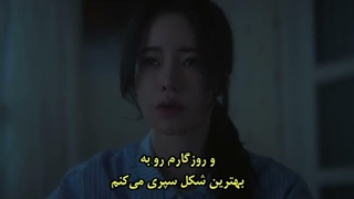 قسمت 5 سریال دشمن سلطنتی من با زیرنویس فارسی چسبیده 480p-480p