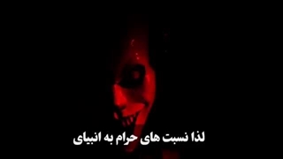 14050301: جنگ تمدن ها!