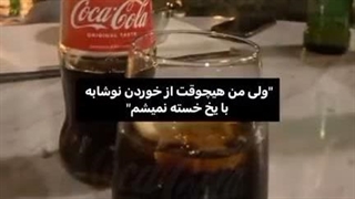 گاد