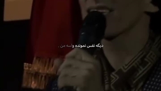 دلم جلو چشات داره میمیره :)))