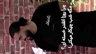 بیاین بحرفین دیگههههه........حوصلم پوکیده با این نما البته کویره والا