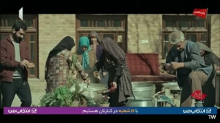 گذرگاه قسمت 10