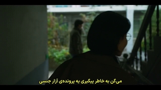قسمت 1 سریال حرفه‌ای‌ های پنجاه ساله با زیرنویس فارسی چسبیده (مشخصات در توضیحات)