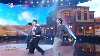 IDK me by Yoon Sanha Astro | Music Bank