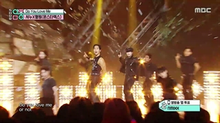 Do you love me by Shownu X Hyungwon MonstaX | Music Bank