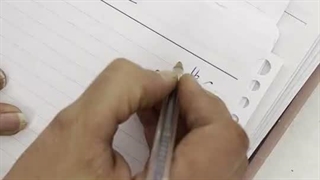 خوش نویسی صفحه ۱۶-۱