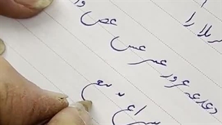 ۱۸-۴