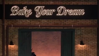 قسمت پنجم برنامه کره ای رویات رو بپز2026. Bake your dream