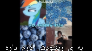 اینم دومین ادیتم چطورههههه