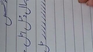25-3