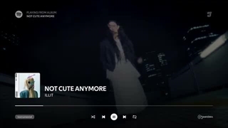 بی کلام آهنگ not cute anymore از آیلیت