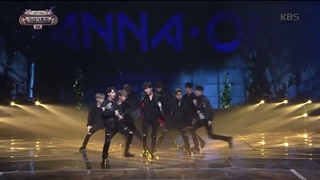 NEVER, Wanna One