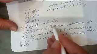 جلسه 11 بردارها