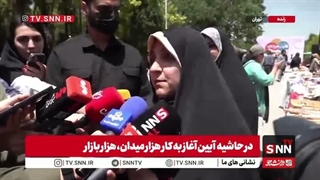 معاون پزشکیان: اینترنت پرو به هیچ وجه قرار نیست جای اینترنت بین‌المللی را بگیرد