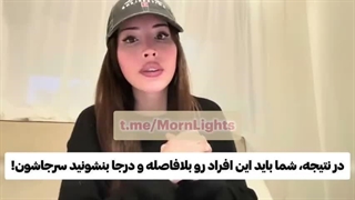 لیز>>>