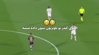 ⋆⋆ استری کیدز در شبکه ۳ ⋆⋆