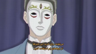 انیمه بازی دروغگو قسمت۸