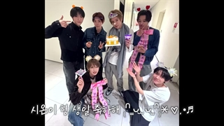 HAPPY SION DAY ₍ᐢ ᴗ ̫ ᴗ ̳ᐢ₎_+_•♬