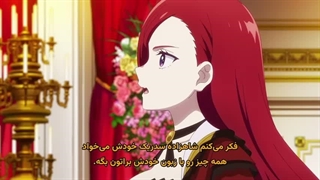 انیمه مفسدترین ملکه غول آخر: از آدم بده تا ناجی فصل۲ قسمت۸