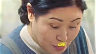 جوری که چشاش ستاره بارون شد 