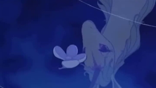 آخ جون وصل شد