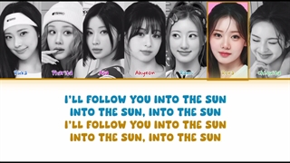 کاور بیبی‌مانستر از آهنگ Into the sun بی تی اس هوش مصنوعی