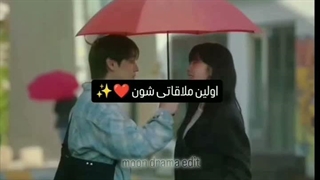 کپشن حمایتی♡