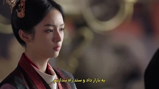 سریال افسانه ژنرال زن Legend of the Female General قسمت سی و یکم زیرنویس فارسی