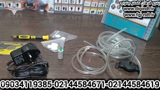قطعات و خدمات پشتیبانی نشت یاب گاز آمریکایی BW honeywell