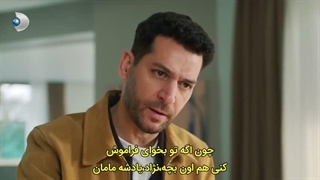 سریال ترکی گل ها و گناهان(guller ve gunahlar) فصل اول قسمت بیستم و یکم
