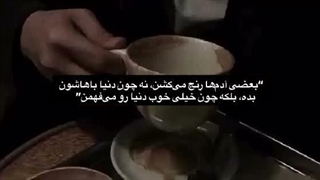 حق.