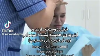 باورم نمیشد که مریض بشی زود خوب شو من خیلی ازش کلیپ دیدم همونا که رنگا رو قاطی می‌کرد