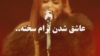اسم اهنگگ چیهه؟؟؟؟