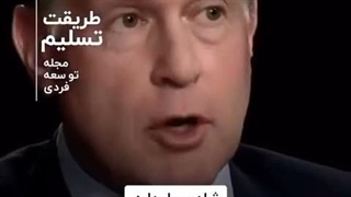 تفاوت لذت و شادی