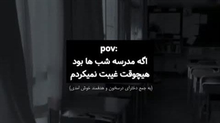 صبح بخیر جوجه های عزیزوممم:))))))