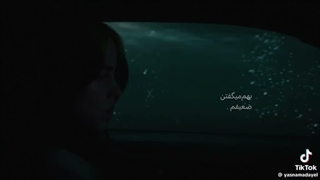 متنفرم از... کپشن