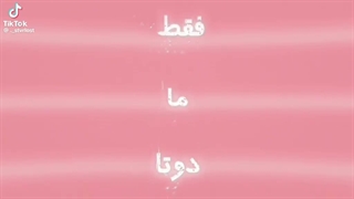 لیلیلیلی پروف و همه چیزو عوض کردم به مناسبت کامبک چطور شدهههه؟بوسسسسس