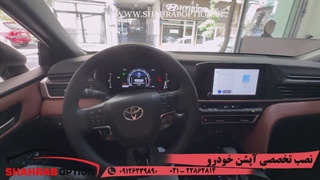 رادارجانبی کمری2025ژاپن نصب آپشنهای کمری 2025