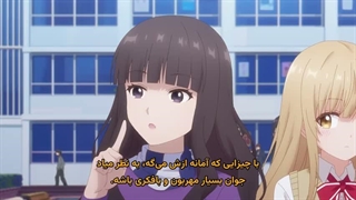 انیمه فرشته همسایه بغلی خیلی لوسم میکنه The Angel Next Door Spoils Me Rotten فصل دوم قسمت 9