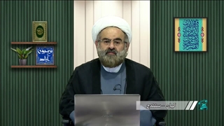 شیعه شدن جوان سنی با تحقیق در مذهب و دیدن برنامه های شبکه حضرت ولیعصر عج