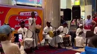 مرکز خرید سیتی سنتر قشم