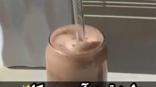 درست کردن آیس موکا