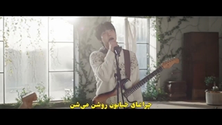 موزیک ویدیو احساسی "Ferris Wheel" از ONEWE +زیرنویس چسبیده