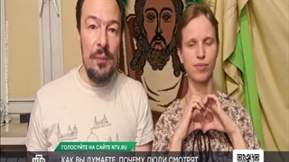 کلیپ خانواده برادر (آقای نیکولای و خانم النا ماروزووا) همسرم (بانو ورونیکا کاین) – 8  خرداد 1405