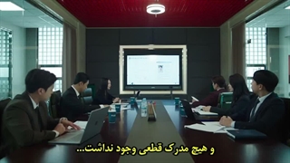 قسمت 5 وکیل ارواح بدون سانسور +زیرنویس فارسی چسبیده