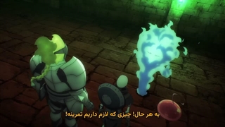 زمانی که به عنوان یک اسلایم تناسخ پیدا کردم-Tensei shitara slime datta ken فصل 4 قسمت 3